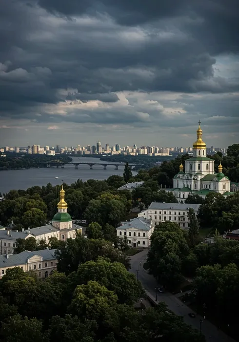 Київ